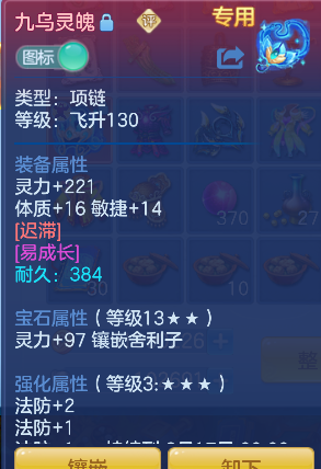 微信图片_20260626004100_27_5370.png