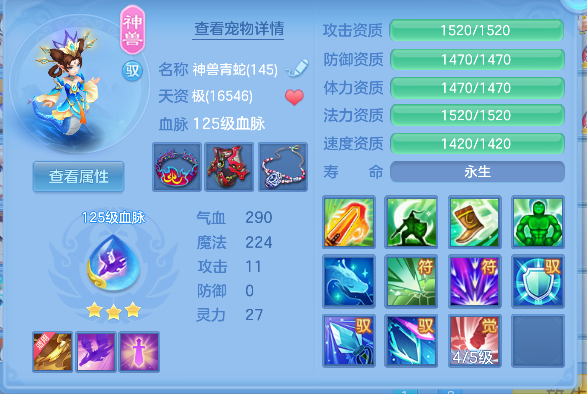 微信图片_20260626004100_30_5370.png