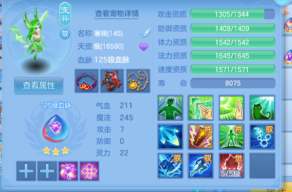微信图片_20260626004556_34_5370.png
