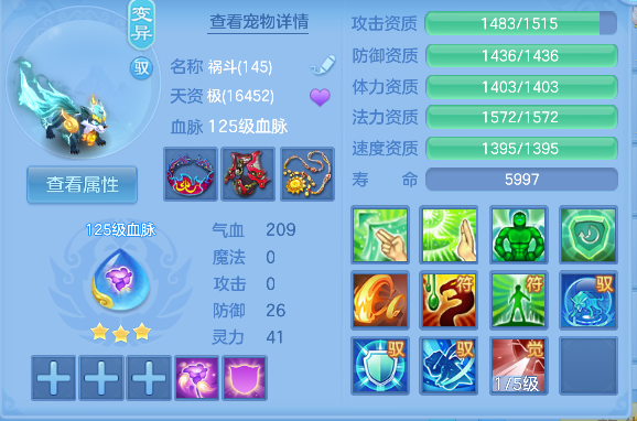 微信图片_20260626004100_31_5370.png