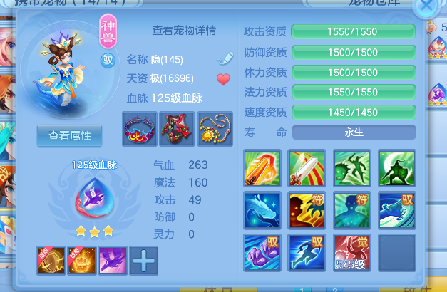 微信图片_20260626004556_35_5370.png