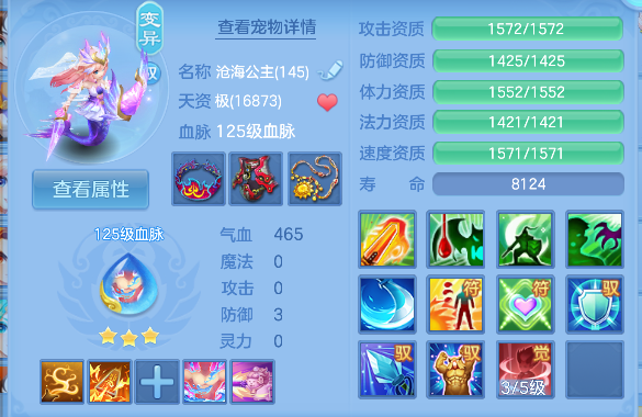 微信图片_20260626004556_32_5370.png