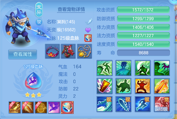 微信图片_20260626004556_37_5370.png