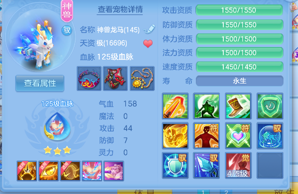 微信图片_20260626004556_36_5370.png