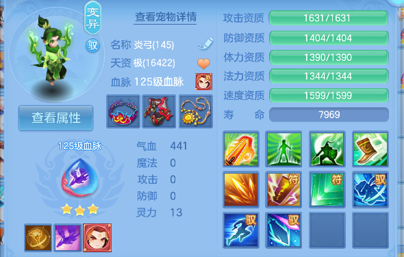 微信图片_20260626004556_33_5370.png