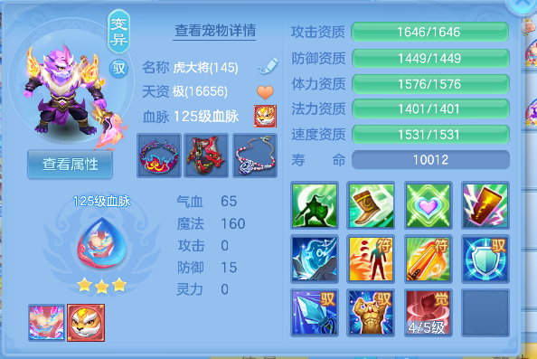 微信图片_20260626005031_43_5370.png