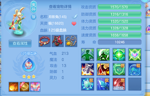 微信图片_20260626005031_42_5370.png
