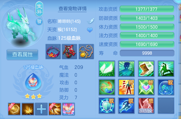 微信图片_20260626004556_40_5370.png