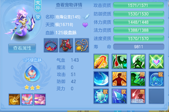微信图片_20260626004556_39_5370.png
