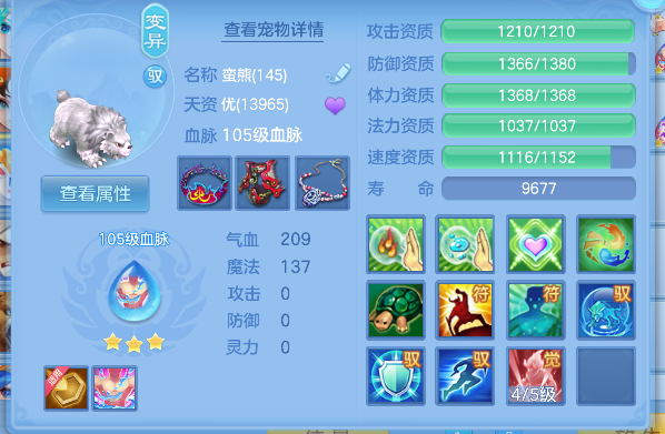 微信图片_20260626004556_38_5370.png