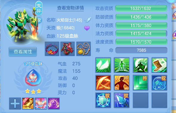 微信图片_20260626005031_41_5370.png
