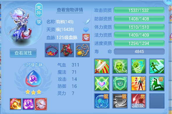 微信图片_20260626005031_45_5370.png