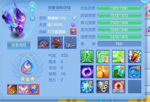 微信图片_20260626005031_44_5370.png