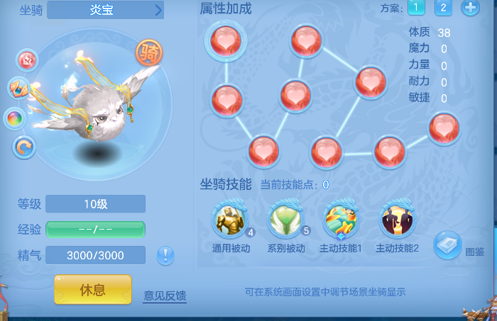 微信图片_20260626005040_61_5370.png
