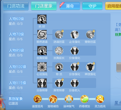 微信图片_20260626005040_64_5370.png