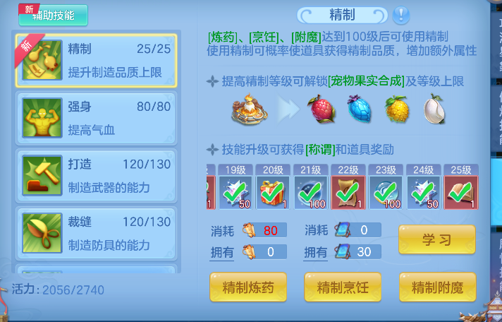 微信图片_20260626005040_66_5370.png