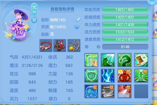 微信图片_20260626005031_48_5370.png