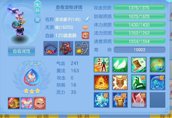 微信图片_20260626005031_47_5370.png