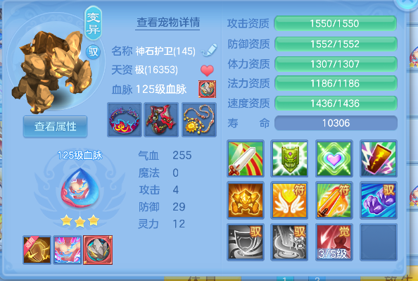 微信图片_20260626005031_46_5370.png