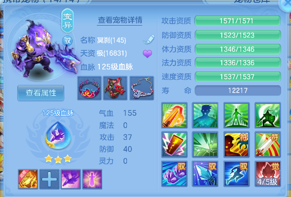 微信图片_20260626005034_51_5370.png