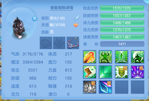 微信图片_20260626005034_53_5370.png