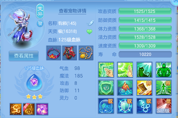 微信图片_20260626005034_52_5370.png