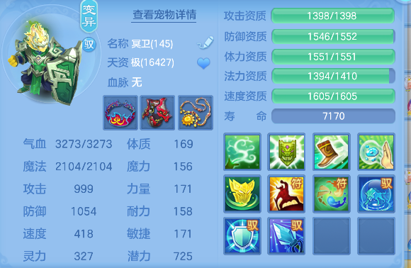 微信图片_20260626005034_50_5370.png
