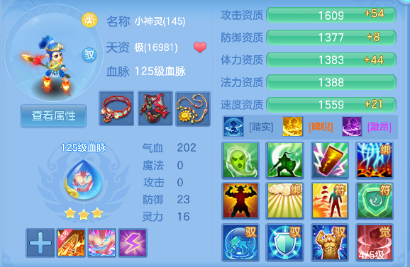 微信图片_20260626005034_54_5370.png