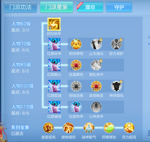微信图片_20260626005040_63_5370.png
