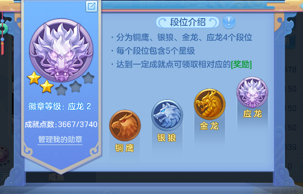 微信图片_20260626005041_68_5370.png