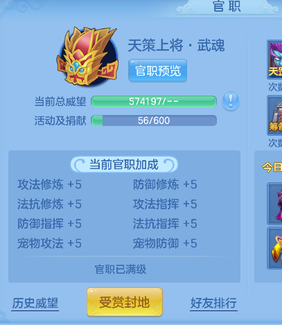 微信图片_20260626005040_67_5370.png