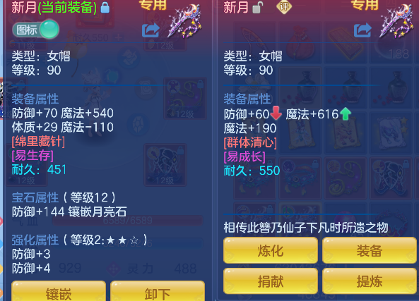 微信图片_20260626143258_20_5444.png