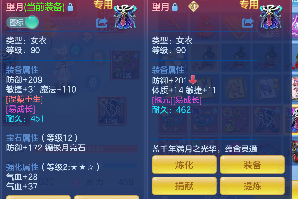 微信图片_20260626143258_21_5444.png