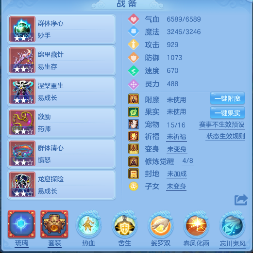 微信图片_20260626143133_17_5444.png