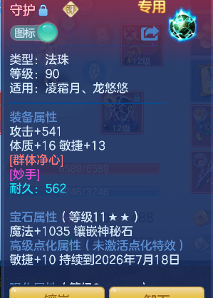 微信图片_20260626143154_18_5444.png