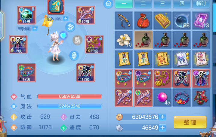 微信图片_20260626143116_16_5444.png