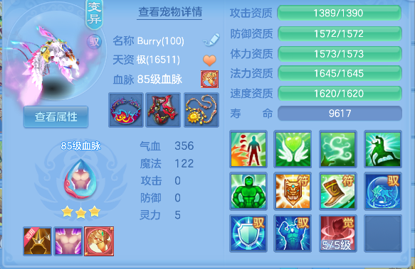 微信图片_20260626143448_28_5444.png