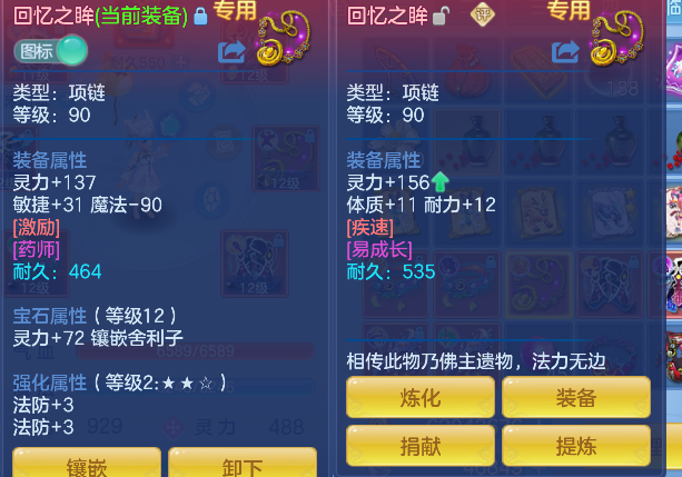 微信图片_20260626143258_22_5444.png