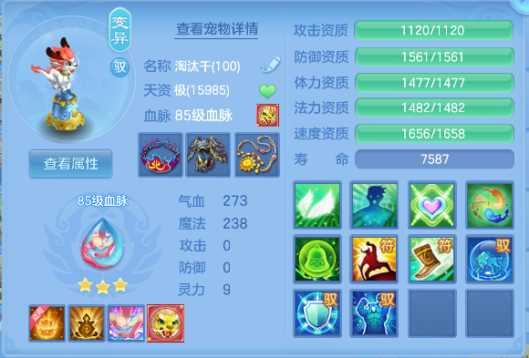 微信图片_20260626143448_26_5444.png