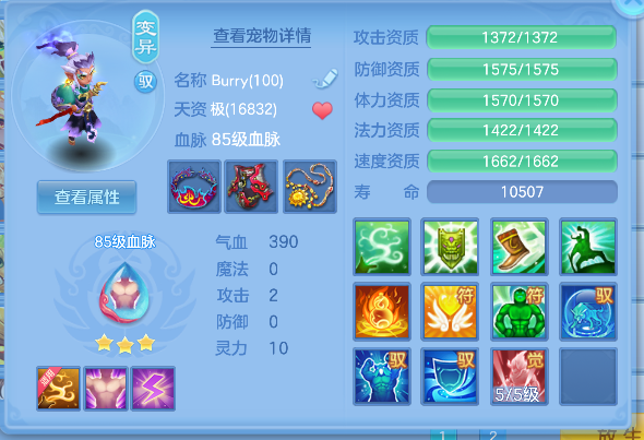 微信图片_20260626143448_27_5444.png