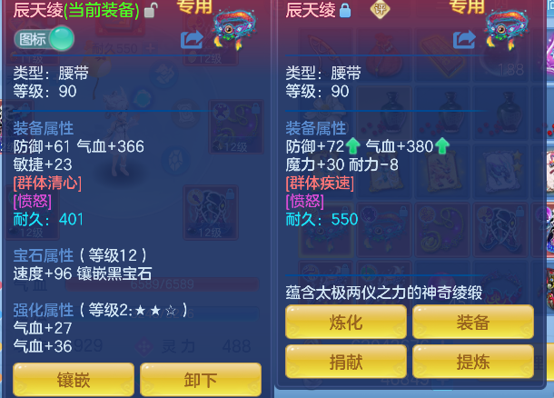 微信图片_20260626143448_23_5444.png