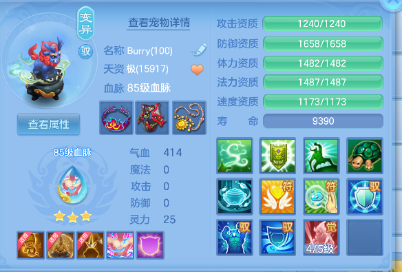 微信图片_20260626143448_29_5444.png