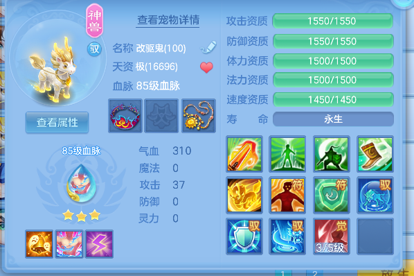 微信图片_20260626144100_35_5444.png