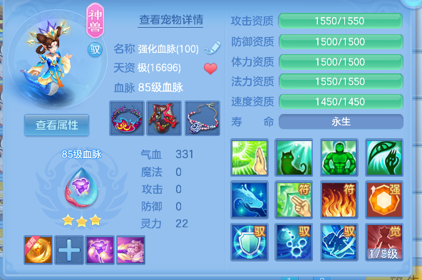 微信图片_20260626143450_33_5444.png