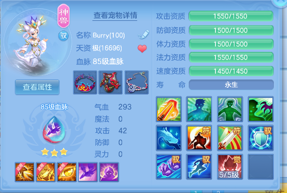 微信图片_20260626143450_32_5444.png