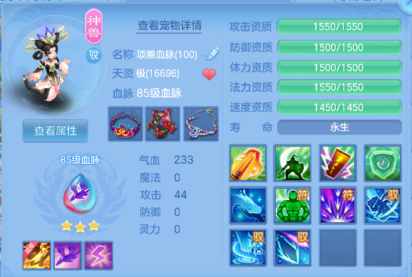 微信图片_20260626143448_31_5444.png