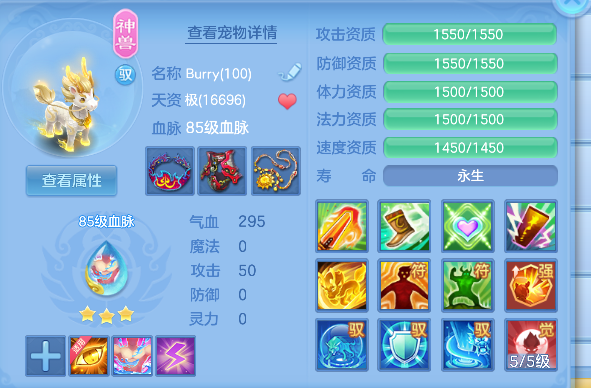 微信图片_20260626144100_34_5444.png