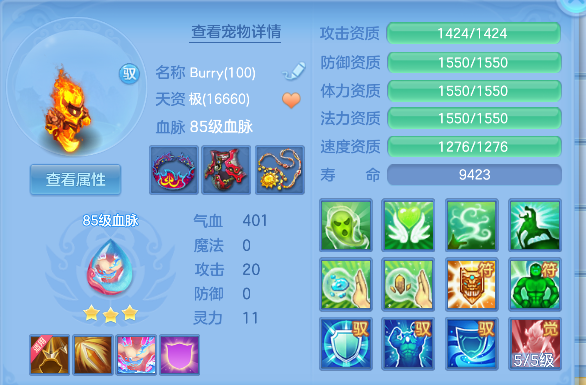 微信图片_20260626143448_30_5444.png