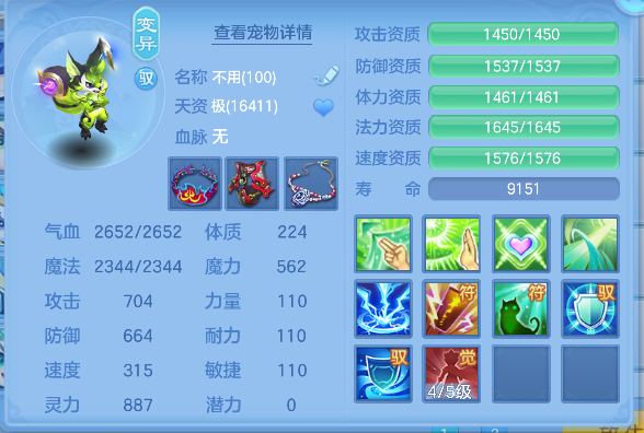 微信图片_20260626144100_42_5444.png