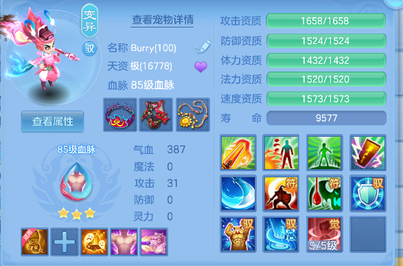 微信图片_20260626144100_37_5444.png